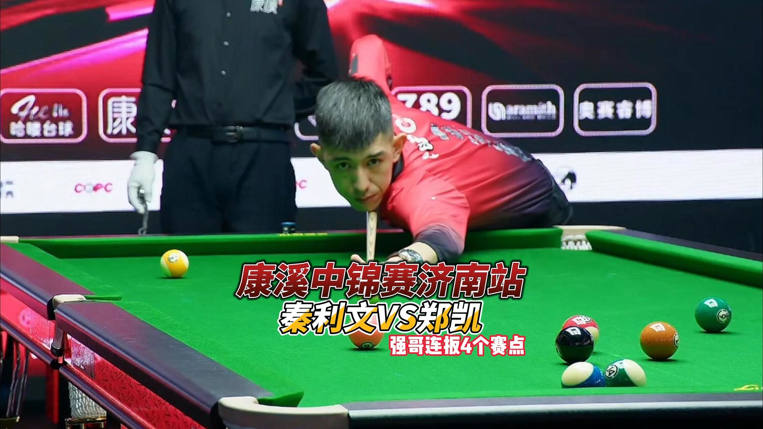 宝贵的胜利 宝贵的胜利