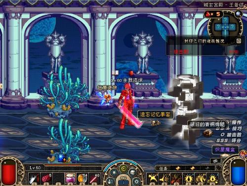 克洛普的戰 克洛普的戰