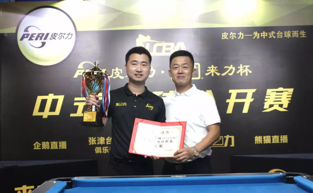 会完成进攻 会完成进攻