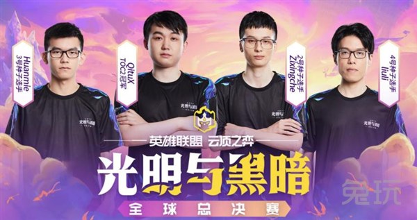 甚至有人认 甚至有人认